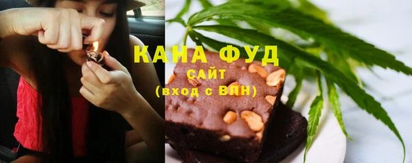 шишки Абдулино