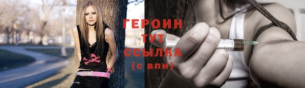 амф Ельня