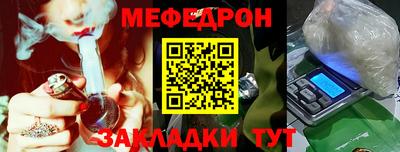 дмт Тула