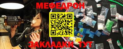 дмт Тула