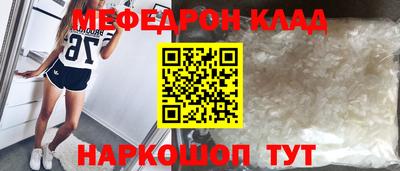 гидропоника Туймазы