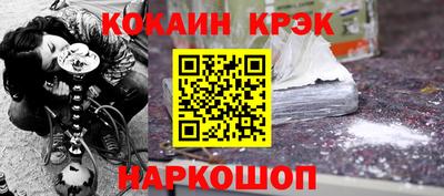 дмт Тула
