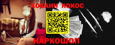 таблы Тулун