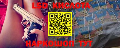 гидропоника Туймазы