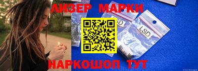 гидропоника Туймазы
