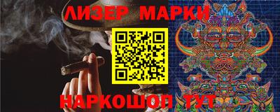 гидропоника Туймазы