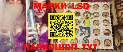гидропоника Туймазы