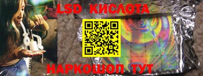 гидропоника Туймазы