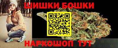 таблы Тулун