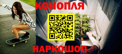 таблы Тулун