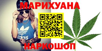 гидропоника Туймазы