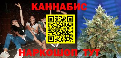 гидропоника Туймазы