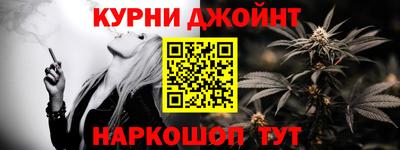 гидропоника Туймазы