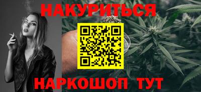 гидропоника Туймазы
