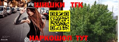 гидропоника Туймазы
