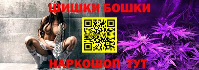 таблы Тулун