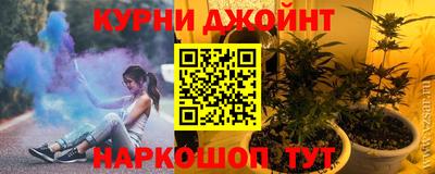 гидропоника Туймазы