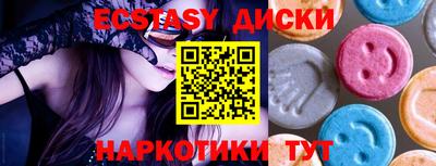 дмт Тула