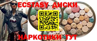 гидропоника Туймазы