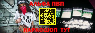 дмт Тула