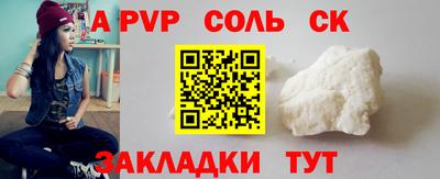 гидропоника Туймазы