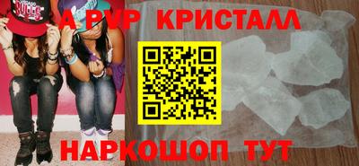 дмт Тула