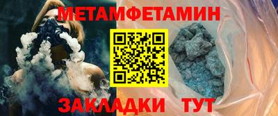 дмт Тула