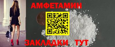 дмт Тула
