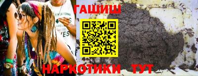 гидропоника Туймазы