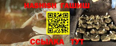 гидропоника Туймазы