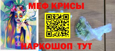 дмт Тула