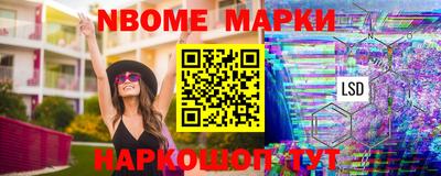 таблы Тулун