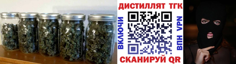 ТГК вейп  как найти   Усть-Лабинск 